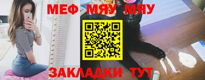 героин Бугуруслан