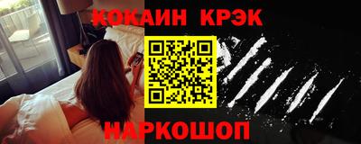героин Бугуруслан