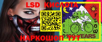 героин Бугуруслан