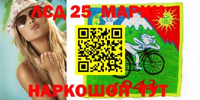 героин Бугуруслан