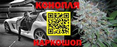 героин Бугуруслан