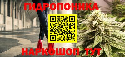 ALPHA-PVP Бузулук
