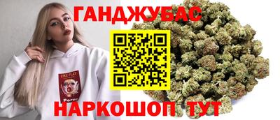 героин Бугуруслан