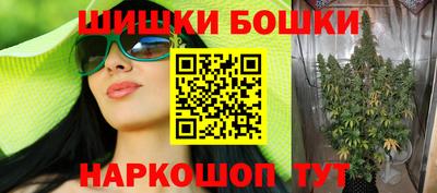 ALPHA-PVP Бузулук