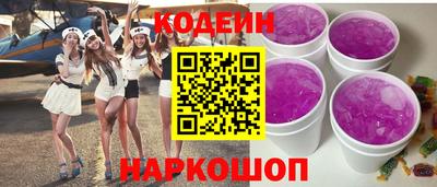 героин Бугуруслан