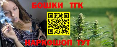 ALPHA-PVP Бузулук