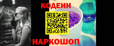 героин Бугуруслан