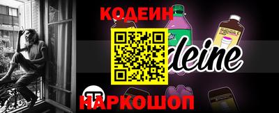 героин Бугуруслан