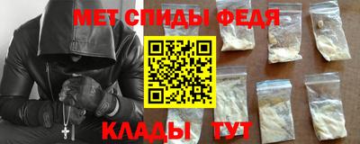 героин Бугуруслан