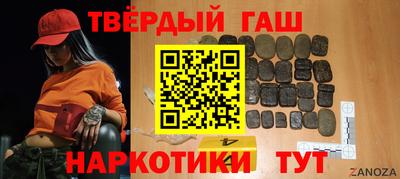 мяу мяу мука Жуковский